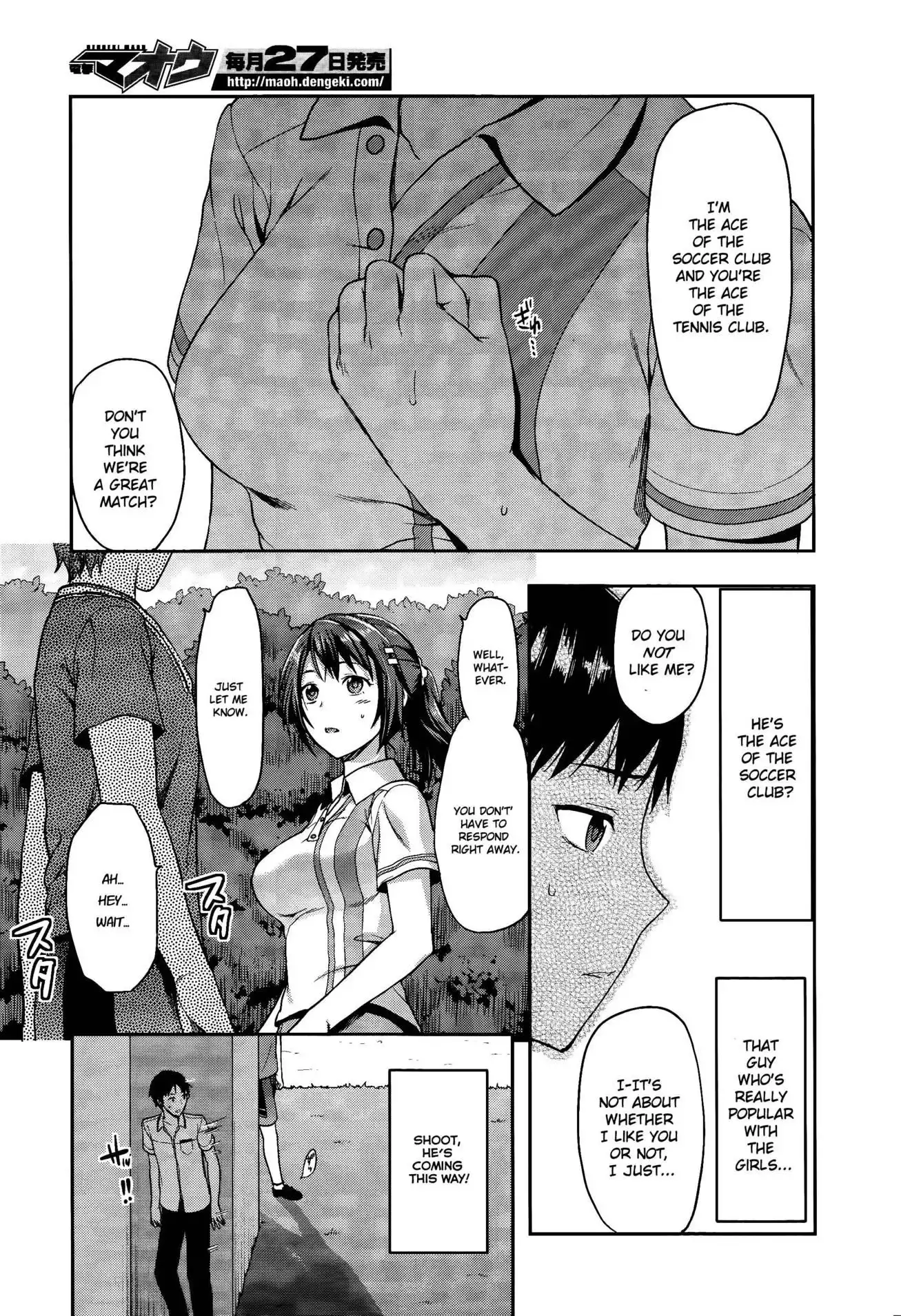 Photo Kano Chapter 7 15